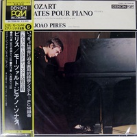 Denon Japan : Pires - Mozart Sonatas Volume 06